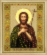 Набор картина стразами Чарівна Мить КС-111 "Икона святого Иоанна Крестителя". Catalog. Kits