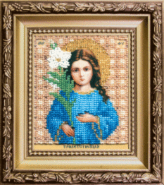 Beadwork kit B-1175 "The Icon of the Mother of God (Triletstvuyushchaya)"