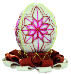 V-198 "Easter egg"