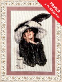Cross-stitch kit М-167 "Meeting in a coffee house" 