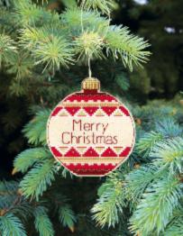 Christmas tree toy cross-stitch kit Т-08 Set of pictures "Merry Christmas"