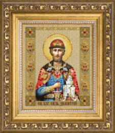 Rhinestone decoration kit KC-076 "The Icon of St. and most Orthodox Prince Dmitry Donskoy"