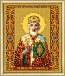 Rhinestone decoration kit КС-133 "The Icon of St. Nicholas"