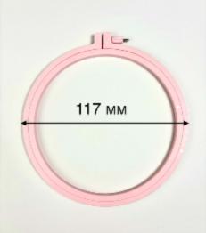 170-1/pink Nurge plastic hoops with a screw, rim height 7mm, diameter 117mm