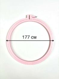 170-1/pink Nurge plastic hoops with a screw, rim height 7mm, diameter 177mm