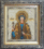Beadwork kit B-1076 "The Icon of St. Martyr Sofia"