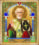 Beadwork kit B-1206 "The Icon of St. Nicholas the Wonderworker"