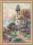 06883 Counted cross stitch kit DIMENSIONS "Beacon at Daybreak"