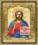 Cross-stitch kit №254 "The Icon of Lord Jesus Christ"