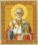 Rhinestone decoration kit КС-024 "The Icon of St. Nicholas"