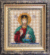 Набор для вышивки бисером Чарівна Мить Б-1119 "Икона Господа Иисуса Христа". Catalog. Kits