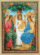 Набор картина стразами Чарівна Мить КС-180 "Икона Пресвятой Троицы". Catalog. Kits