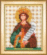 Набор для вышивки бисером Чарівна Мить Б-1143 "Икона святая мученица царица Александра". Catalog. Kits