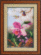 Набор для вышивки бисером Чарівна Мить Б-632 "Орхидея". Catalog. Kits