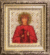 Набор для вышивки бисером Чарівна Мить Б-1215 "Икона святая мученица Вероника". Catalog. Kits