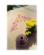 PN-0156933 Набор для вышивания гладью (дорожка на стол) Vervaco Playful Flowers "Забавные цветы". Catalog. Kits