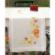PN-0148158 Набор для вышивания крестом (дорожка на стол) Vervaco Pumpkins "Тыквы". Catalog. Kits