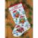 70-08951 Набор для вышивания крестом DIMENSIONS Holiday Hooties Stocking "Праздник. Чулок". Catalog. Kits