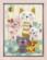 Набор для валяния картины Чарівна Мить В-211 Триптих "Веселая семейка". Catalog. Kits