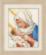 PN-0148524 Набор для вышивки крестом Vervaco Мария и Иисус, аида 14, 23х27, счётный крест.. Catalog. Kits