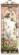 Набор для вышивки крестом Чарівна Мить М-405 "Горлицы в шиповнике". Catalog. Kits