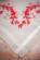 PN-0013113 Набор для вышивания крестом (скатерть) Vervaco Red decoration "Красное украшение". Catalog. Kits
