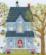 XSS1 Набор для вышивания крестом New England Homes: Spring "Дома Новой Англии: Весна" Bothy Threads. Catalog. Kits