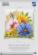 PN-0184985 Набор для вышивания крестом (подушка) Vervaco Colourful spring flowers "Красочные весенние цветы". Catalog. Kits